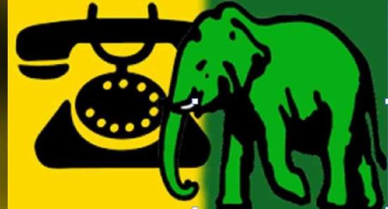 එජාප පාක්ෂිකයින්ට පැනවූ තහනම් නියෝග ඉවතට